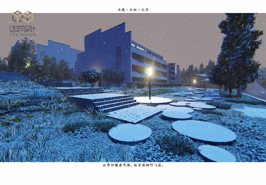 1564498095670344.jpg 泰寧禪修_頁(yè)面_21.jpg